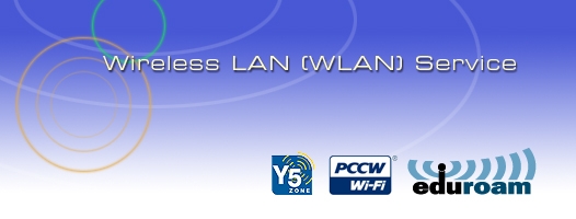 Wireless Lan Services : The OUHK Wireless Local Area Network (WLAN) Service is an extension of the campus network which spans across all of our campus and learning centres. The service is introduced in several selected locations as a pilot implementation. It will gradually be extended to other locations.
