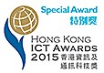 ICT Award