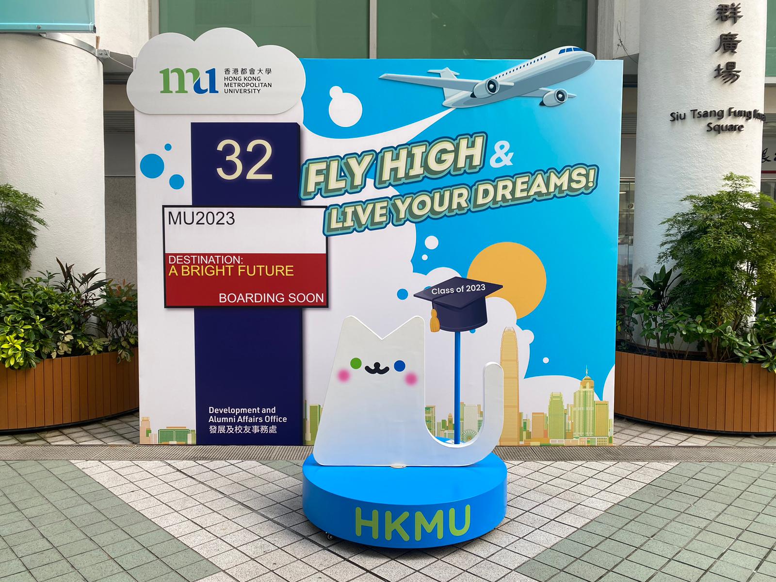 Campus Deco_Square