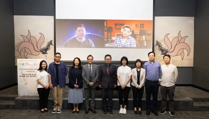 AnSS_RIDCH_Inaugural_Seminar_group photo