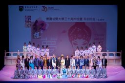 ChineseCulture