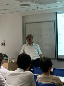 Workshop on 31 May 2016