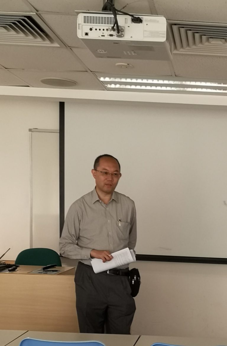 IIBG Research Seminar on 18 July 2018