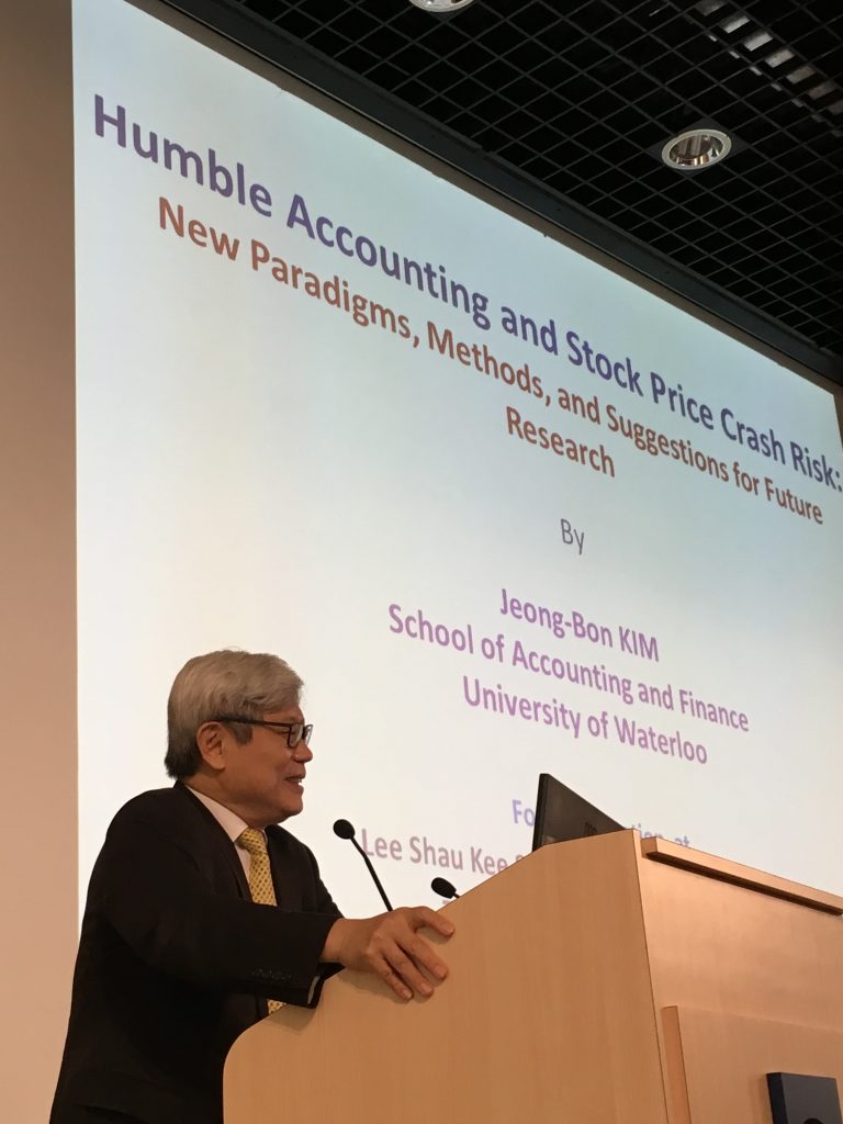 IIBG Research Seminar on 27 May 2016