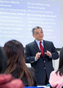 Public Lecture on 29 December 2016