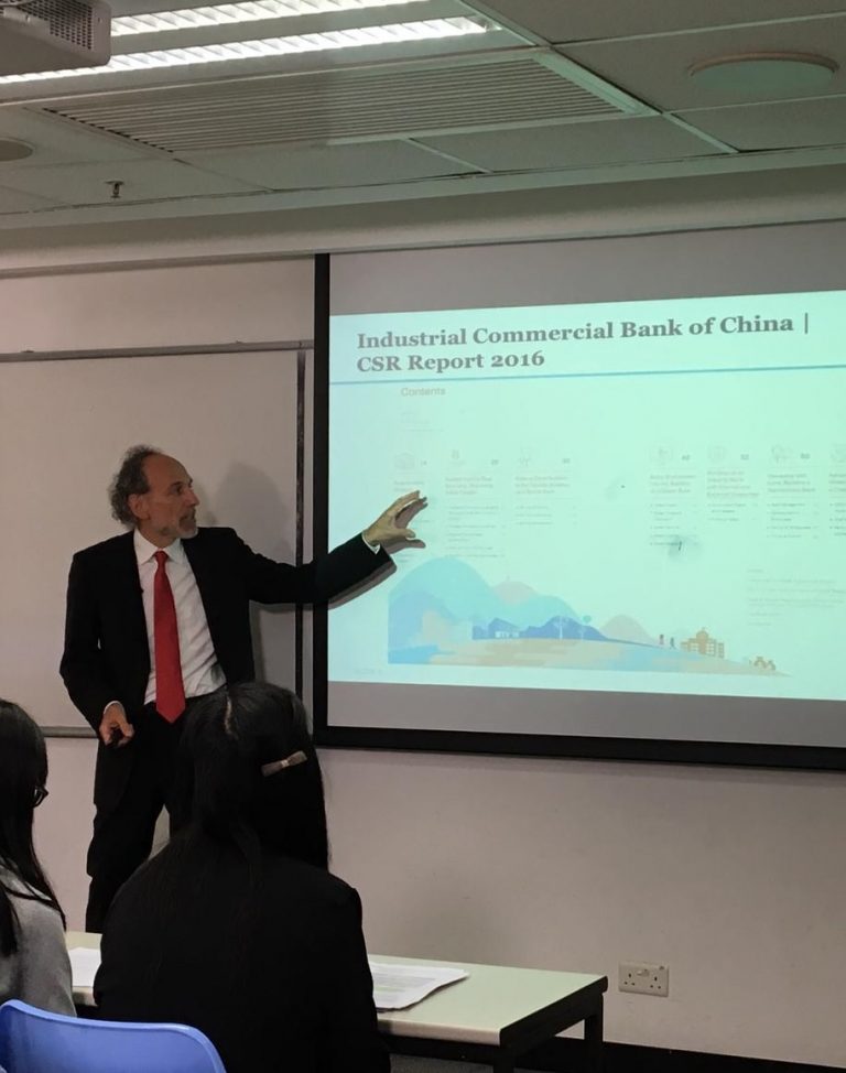 IIBG Research Seminar on 6 December 2018