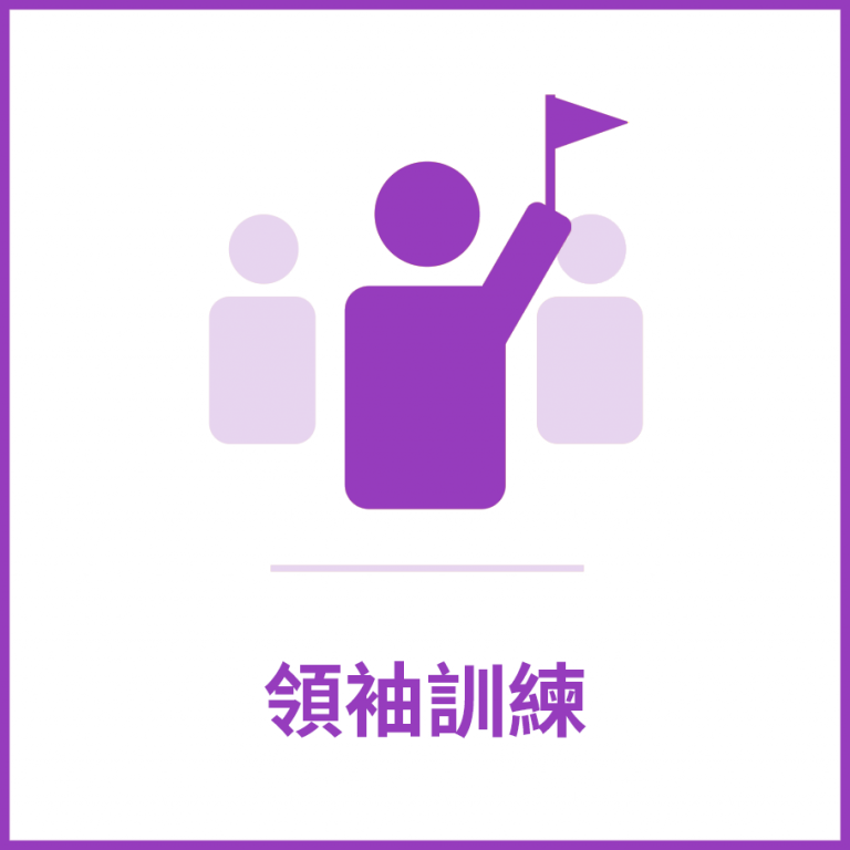 sd_icon1_tc