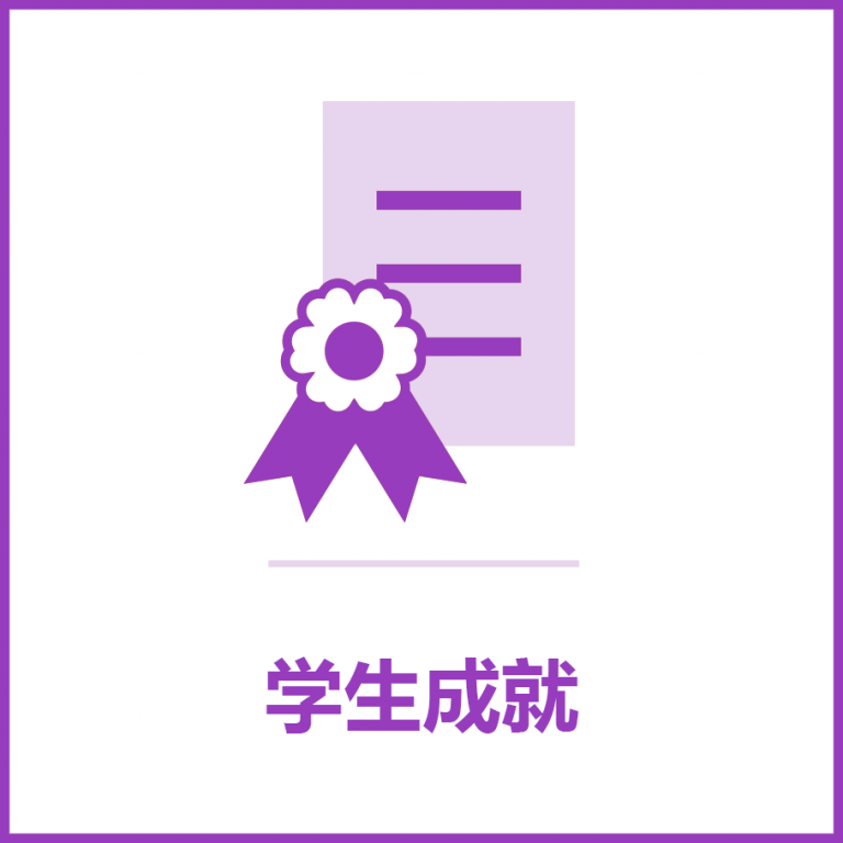 sd_icon2_sc