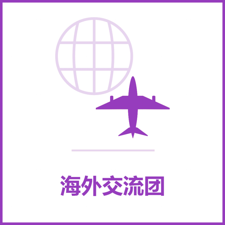 sd_icon3_sc