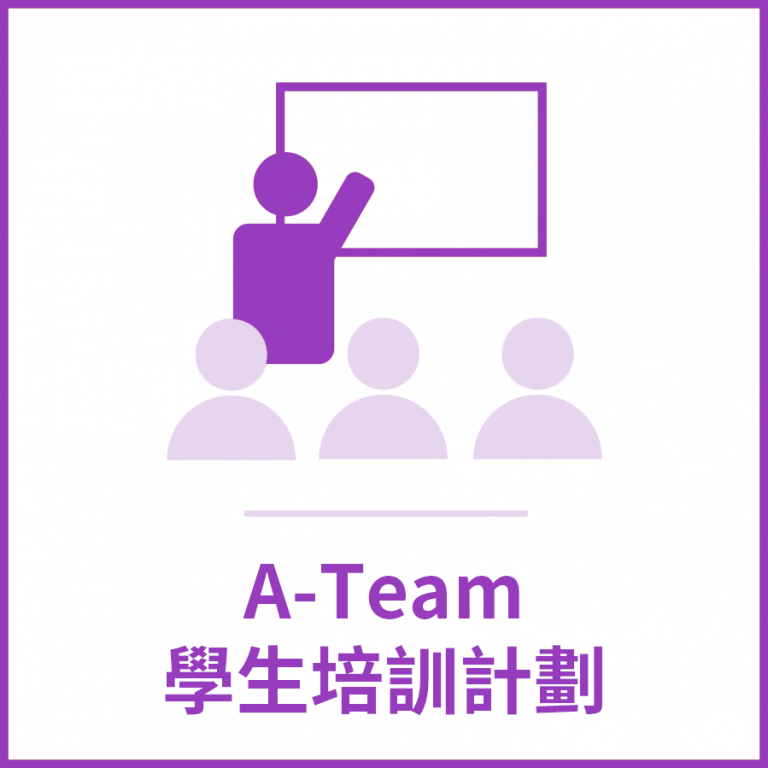 sd_icon4_tc