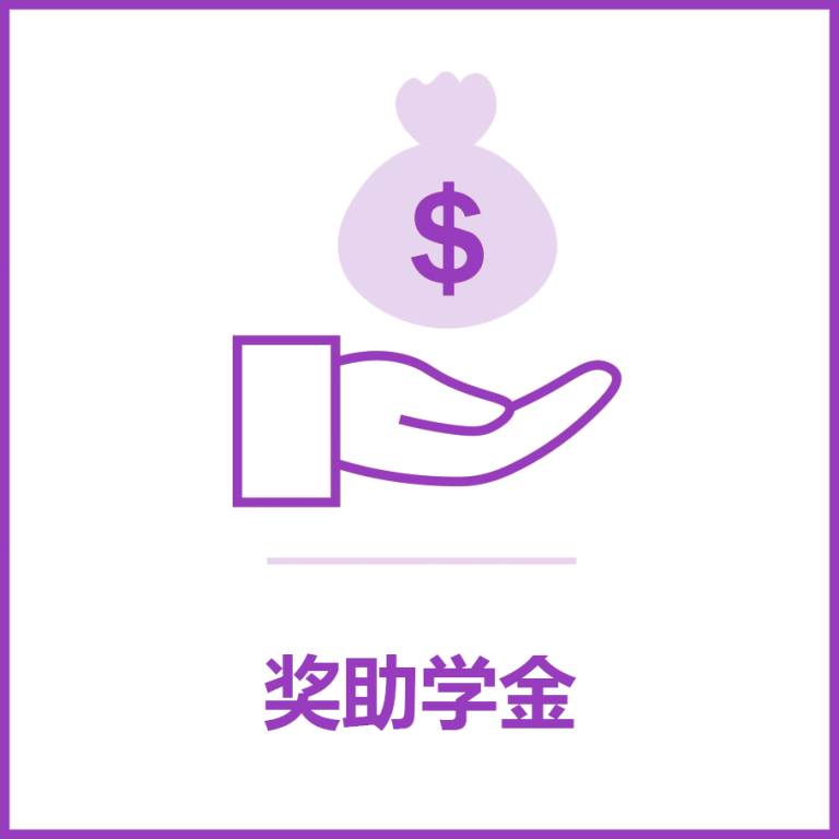 sd_icon5_sc