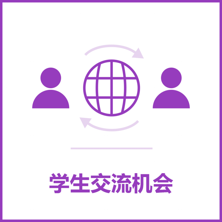 sd_icon7_sc