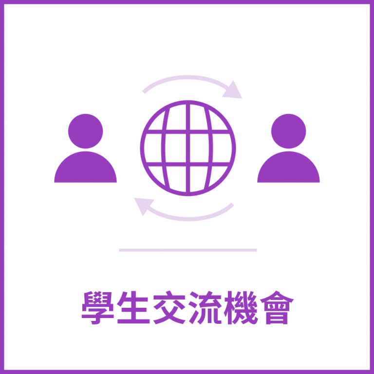sd_icon7_tc