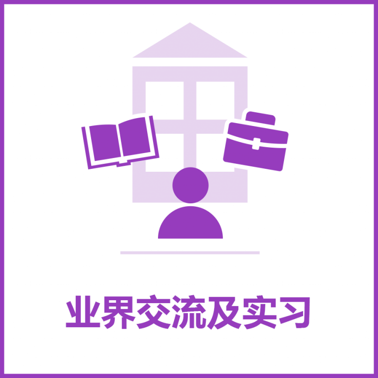 sd_icon8_sc