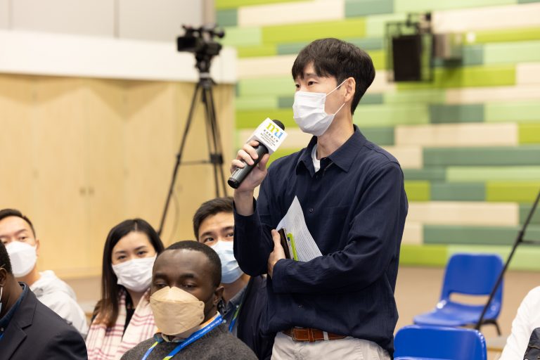 BA_IIBG_Acadmia_Industry_Exchange_2022