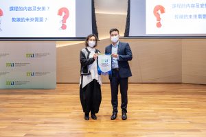 BA_X_Hong_Kong_Sports_Institute_Seminar_134_PS