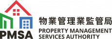 PMSA_logo_horizontal