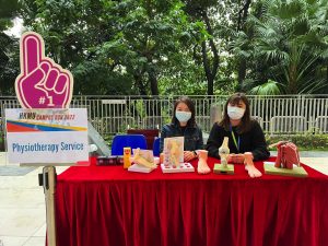 HKMU campus run 2022
