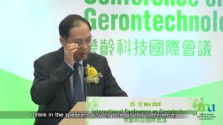 HKMU – Gerontech Innovations for Local Seniors
