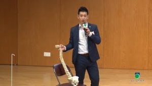 健康義工實務工作坊：健康，由護脊做起