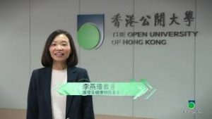 eCare App 護您依時