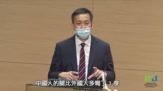 HKMU – 都市痛症面面觀- 膝痛