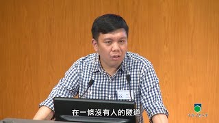 健康義工實務工作坊：守護無家者的健康（余錦榮先生）