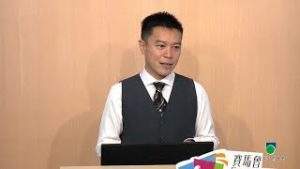 體育管理系列：社區體育計劃的模式