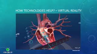 Technological Advancement in Anatomy and Physiological Education