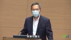 HKMU – 都市痛症面面觀 – 背痛