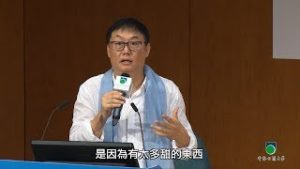《公大講堂》你食得健康嗎？ — 嚴浩
