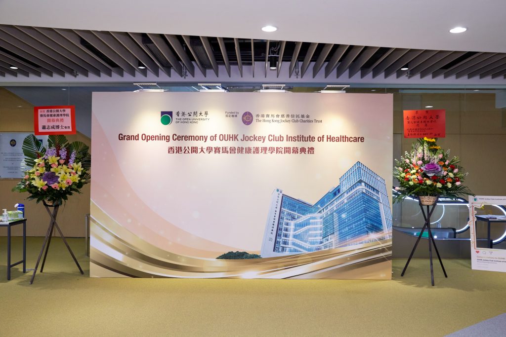 Grand Opening