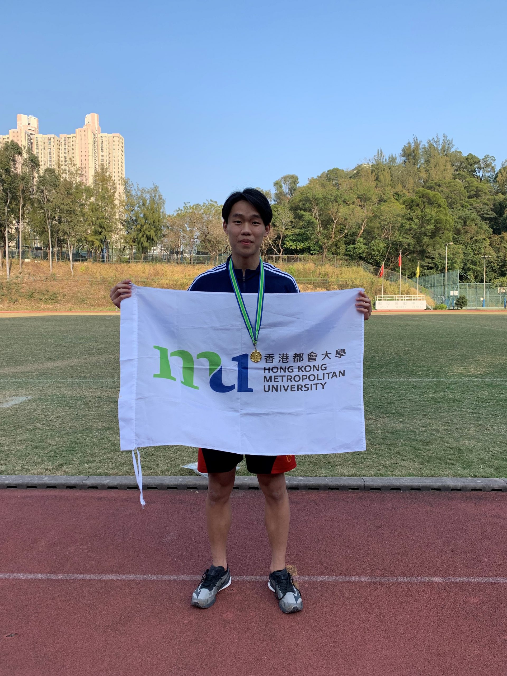 Cheng Cheung-hung, Bachelor of Science with Honours in Physiotherapy