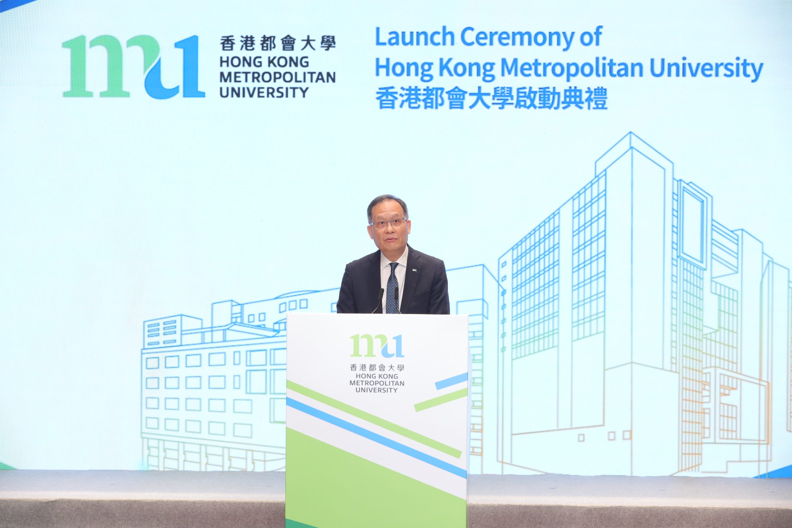 都大校長林群聲教授期望新校名能引領各方面的改革，優化都大的教育工作。