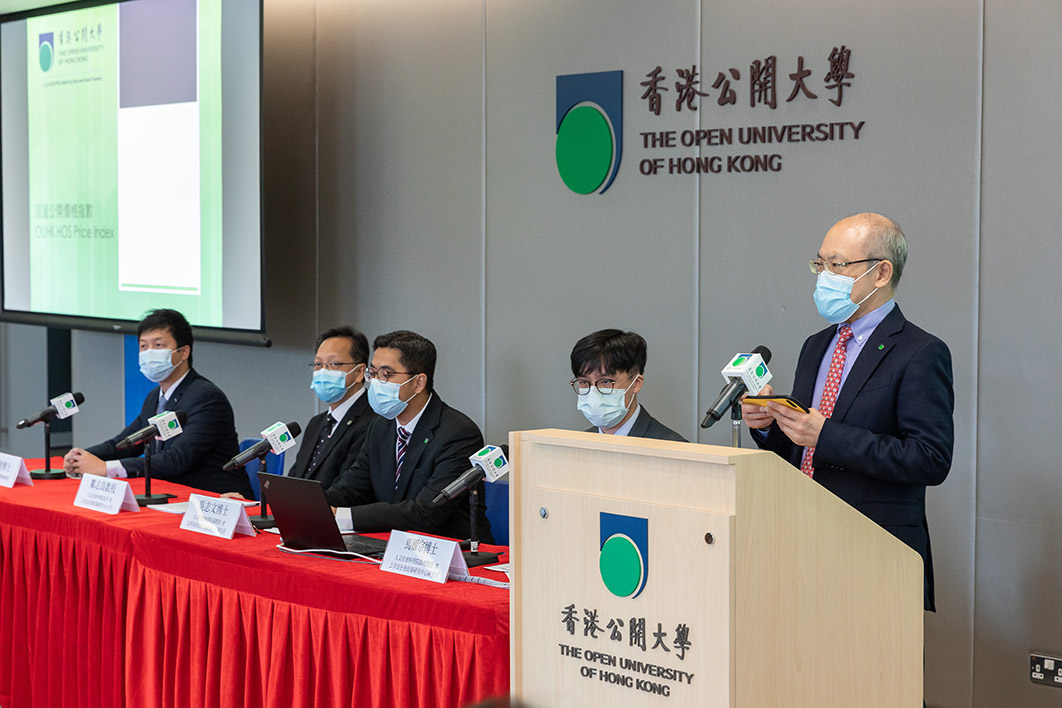 Chairman of the OUHK Council Mr Michael Wong mentioned that the ‘OUHK HOS Price Index’ constructed by the research team offers an effective indicator to the market.
