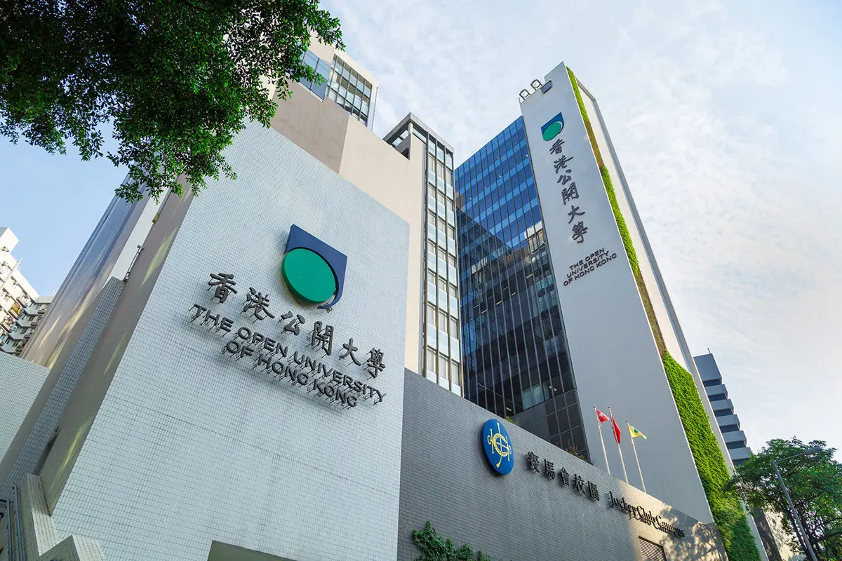 公開大學校長及副校長捐出部分薪酬支援學生生活及學習所需