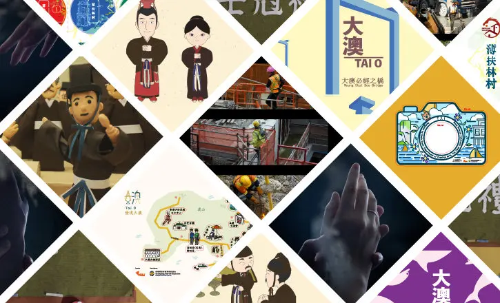 創意藝術學生於全國性比賽中大放異彩