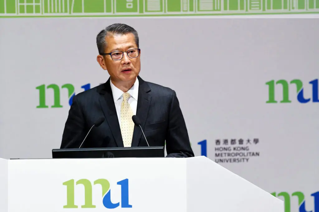 财政司司长於「都大讲堂」展望香港经济前景