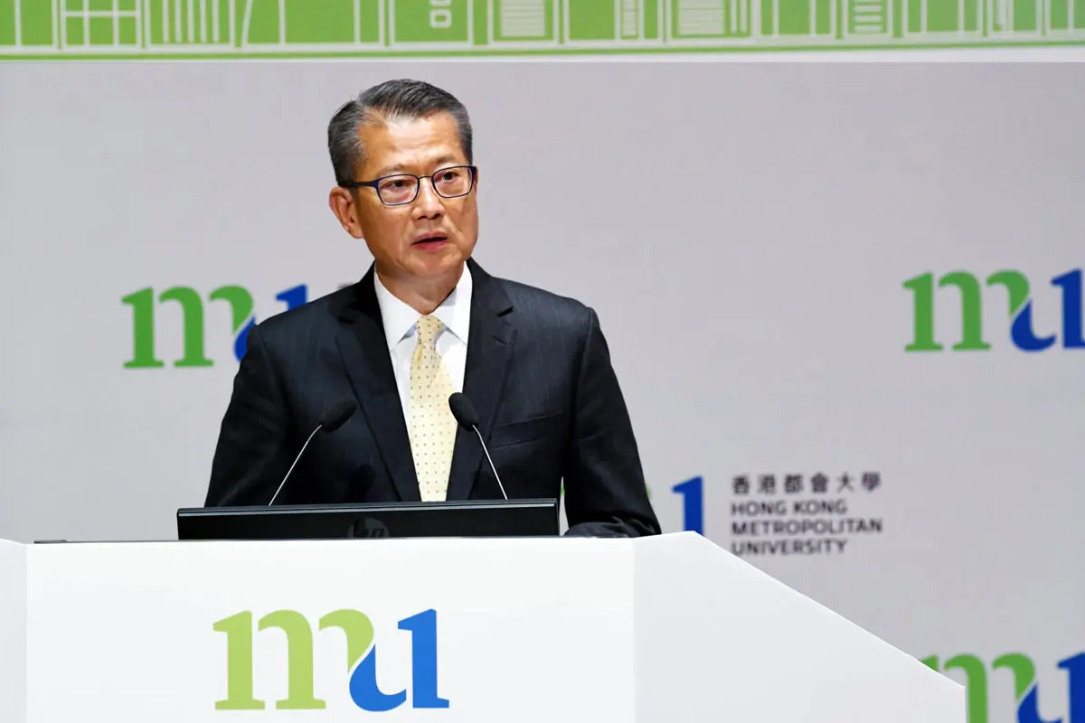 财政司司长於「都大讲堂」展望香港经济前景