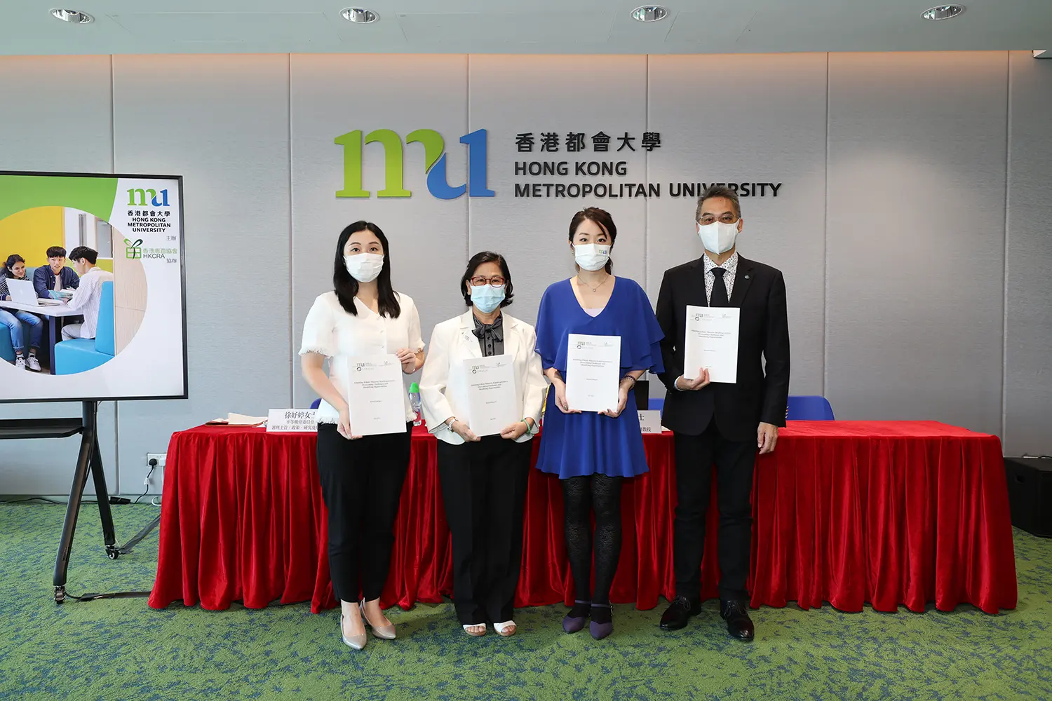研究顯示政府資助有助鼓勵幼稚園招收少數族裔學生