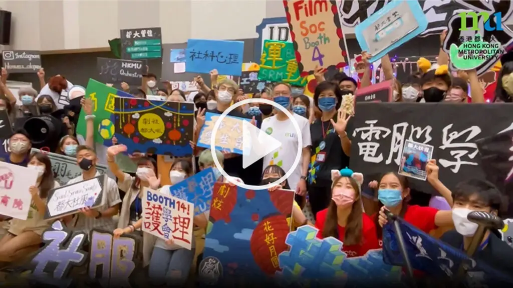 都大校長歡迎新生開展大學生活