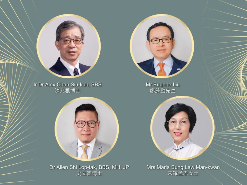 都會大學頒授榮譽大學院士予四位傑出人士