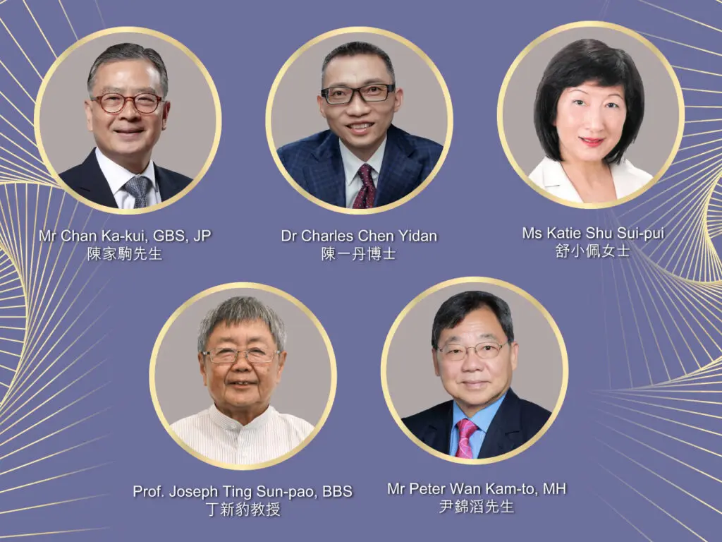 HKMU to confer Honorary Doctorates on five distinguished persons