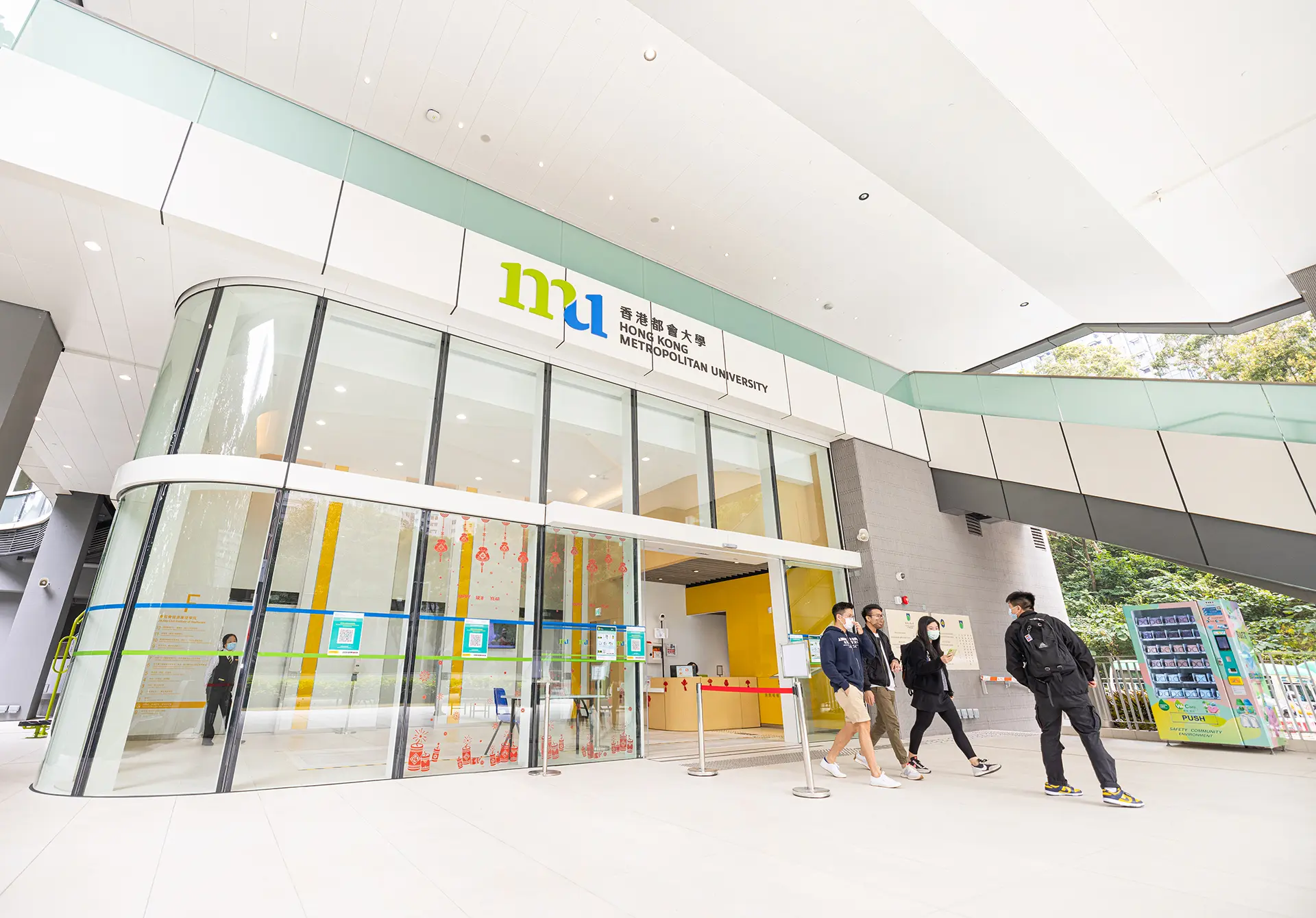 HKMU granted HK$73.9 million from the Government to launch two new programmes