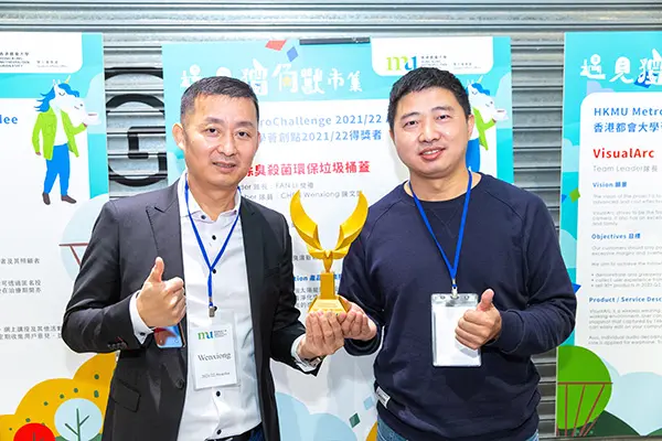 都大「遇见独角兽市集」 助同学圆创业梦