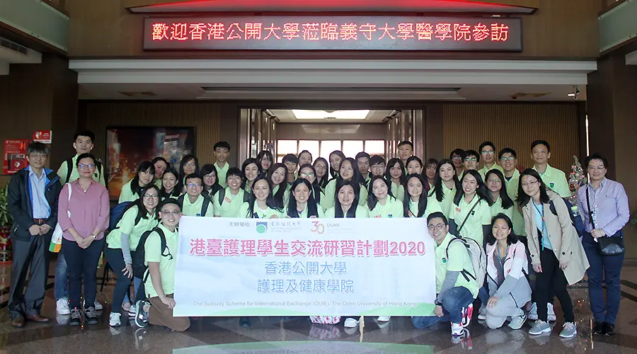 Nursing students benefit from Hong Kong and Taiwan exchange programme