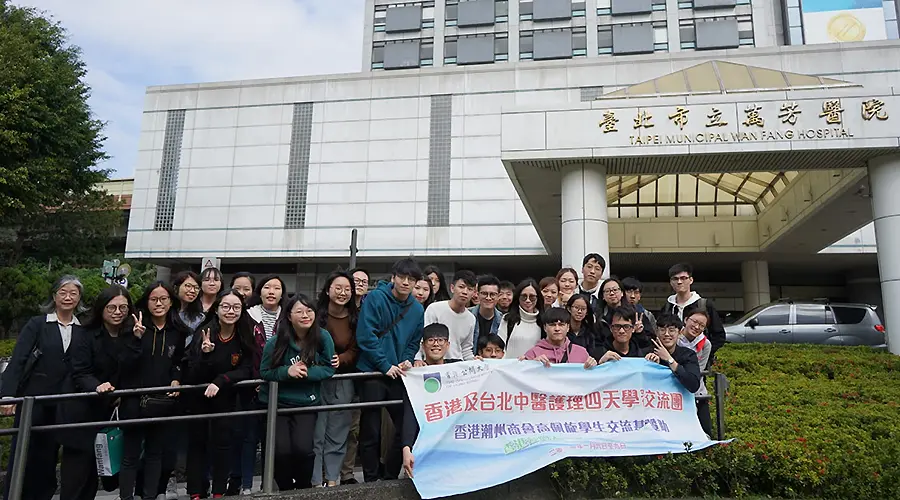 Nursing students gain insight into Chinese Medicinal Nursing in Taiwan