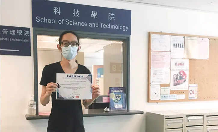 哲學碩士生獲最佳論文獎