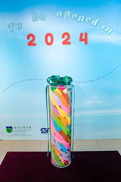 學生事務處舉行時間錦囊封存儀式