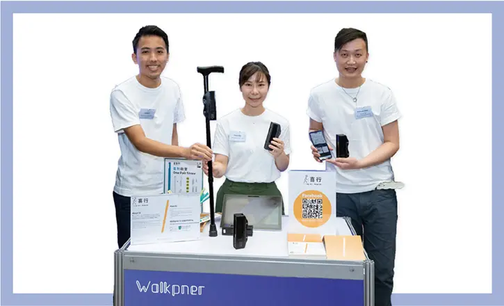工商管理畢業生於社企挑戰賽奪佳績